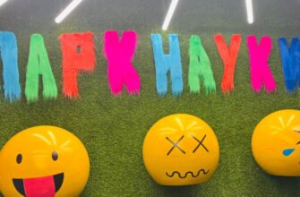 Малеча мала змогу зануритися у «науковий Діснейленд». Юні відвідувачі дізналися, як працюють закони фізики, хімії, біології, географії та космосу.