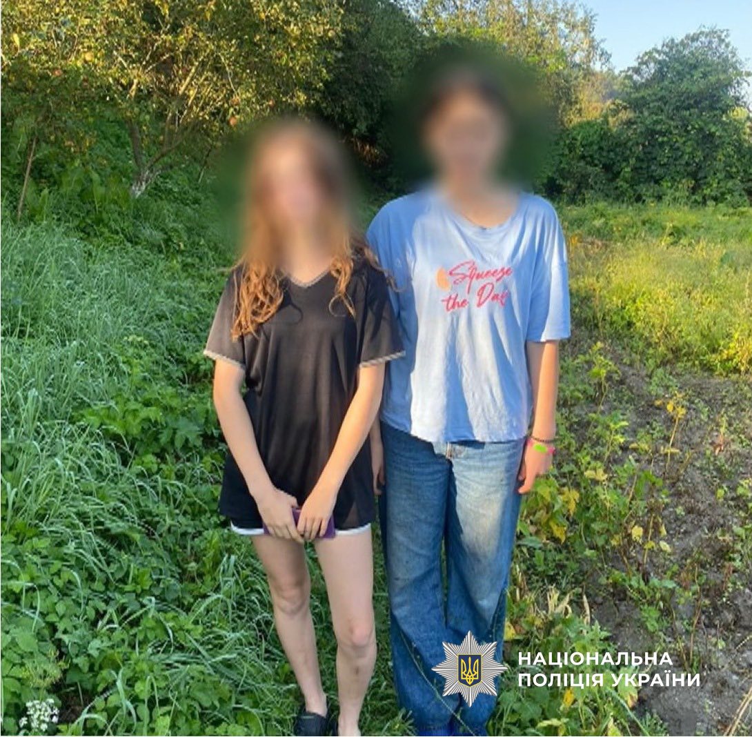 pgnshch - Упродовж доби прикарпатські поліцейські повернули додому шість дітей - rai.ua