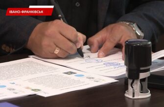 Сім громадських організацій підписали меморандум про співпрацю. Відео