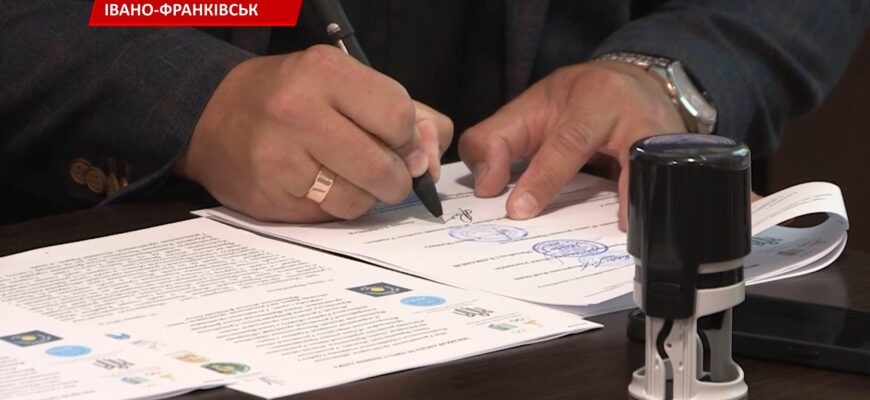 Сім громадських організацій підписали меморандум про співпрацю. Відео