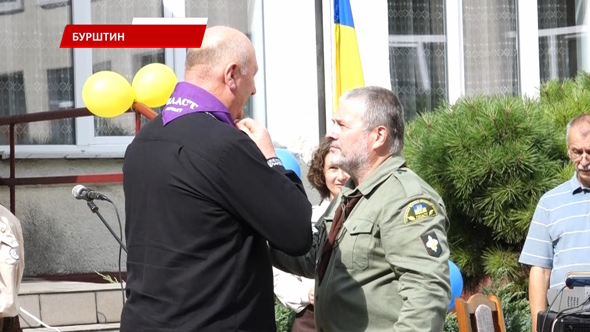 pl7 1 - У Бурштинській громаді відкрили Пластову Домівку станиці «Бурштин» - rai.ua