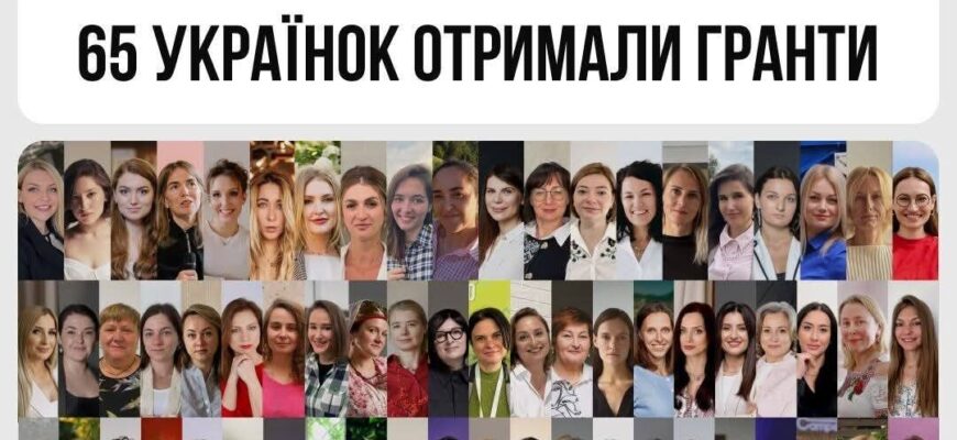 Прикарпатська підприємиця стала переможницею грантової програми «створюй»