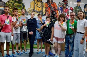 Клас безпеки відвідала молодь з інвалідністю
