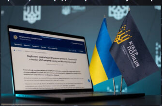 popaopshl - Поліція Прикарпаття навчає неповнолітніх протидіяти вербуванню - rai.ua