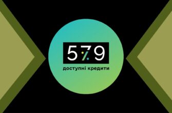 Аграрії Прикарпаття отримали додаткові можливості для розвитку