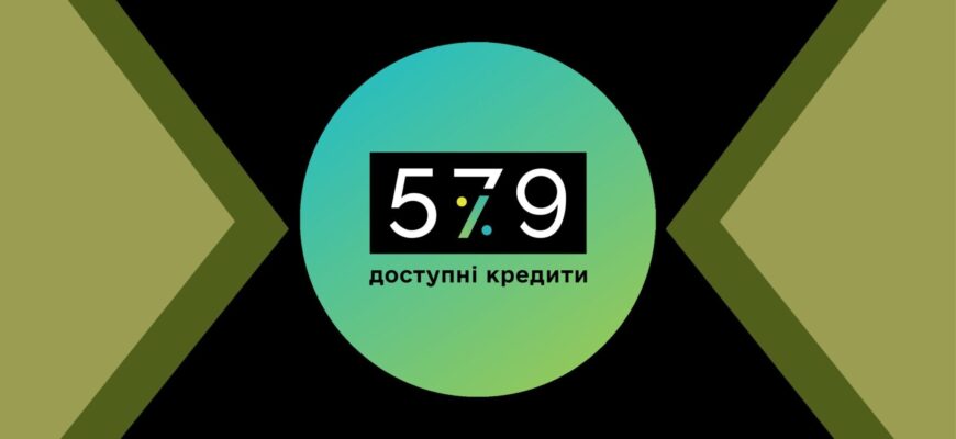 Аграрії Прикарпаття отримали додаткові можливості для розвитку