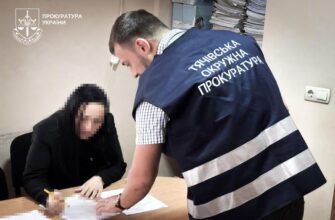 На Закарпатті прокурори вручили підозри ще 31 особі