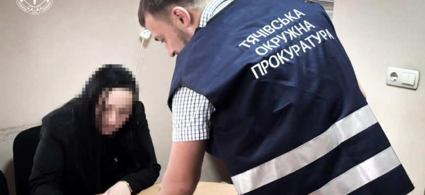 На Закарпатті прокурори вручили підозри ще 31 особі