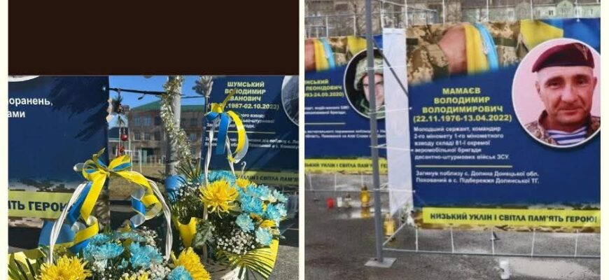 Просимо вибачення за тимчасові незручності та дякуємо за розуміння