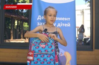 БФ «Карітас Коломия» вручив школярам понад 400 портфеликів