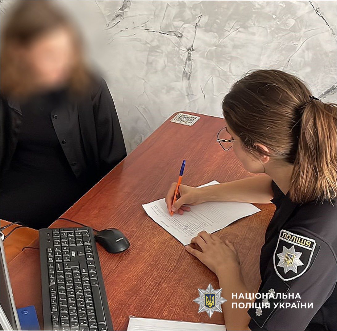 pshgnshch - Вчинив розбій у громадському транспорті: поліцейські затримали зловмисника - rai.ua