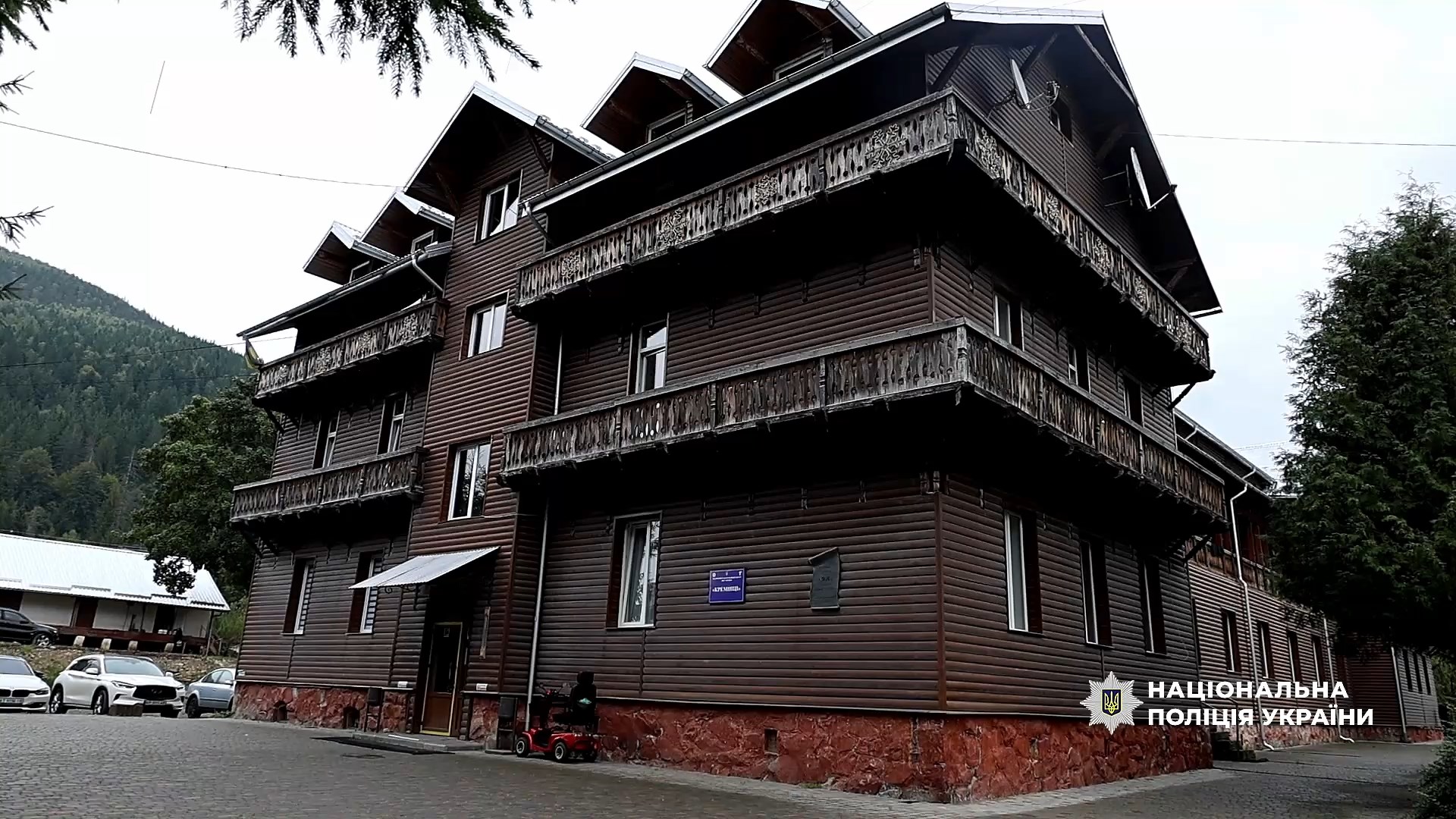 reeeep - Медичний центр МВС України «Кремінці» надає реабілітаційні послуги. Відео - rai.ua