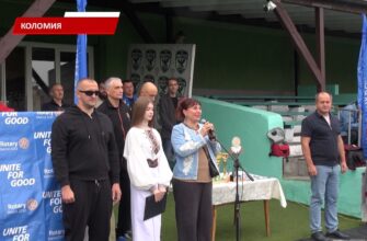 У Коломиї відбулася друга Всеукраїнська Ротаріада. Відео