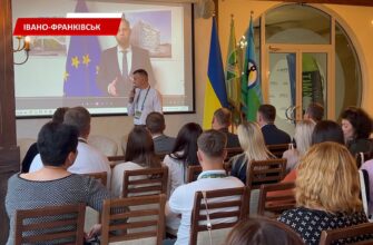 В Івано-Франківську відбулася міжнародна конференція «Land Unity Summit». Відео