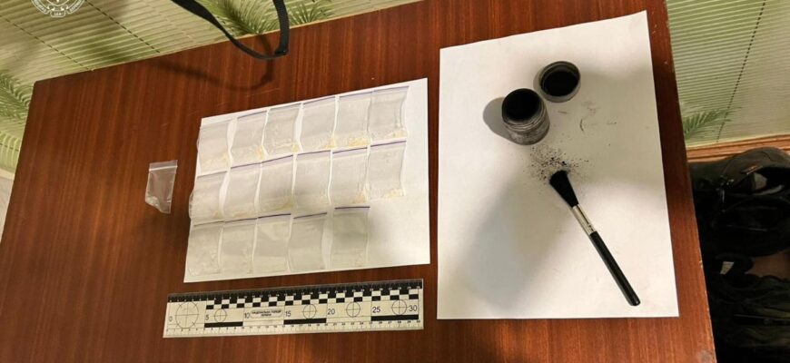 На Дніпропетровщині судитимуть 11 учасників організації «Біле братство»