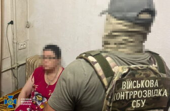 СБУ затримала доцентку-агентку фсб, яка коригувала удари рф по Одещині
