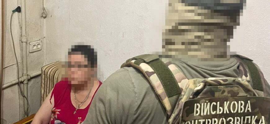 СБУ затримала доцентку-агентку фсб, яка коригувала удари рф по Одещині