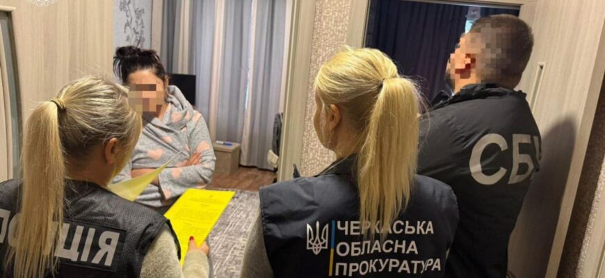 Черкащина: понад 332 млн збитків, повідомлено про підозру 9 особам