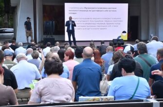 В Івано-Франківську презентували Стратегію розвитку міста. Відео