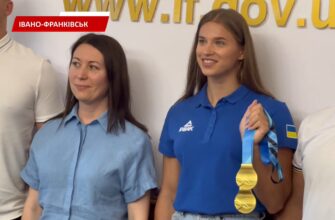 svvvv - Прикарпатські спортсмени знову прославили Україну на світовій арені. Відео - rai.ua