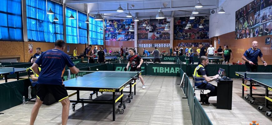 В Івано-Франківську відбувся Чемпіонат ДСНС України з настільного тенісу