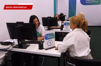 В Івано-Франківську відкрили офіс податкових консультацій. Відео