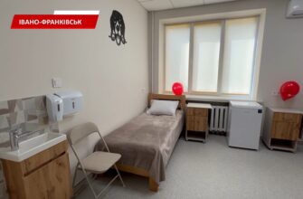 В Івано-Франківській дитячій лікарні відкрили Центр ментального здоров’я. Відео