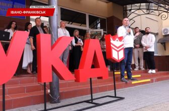 Університет Короля Данила відкрив свої двері для першокурсників. Відео
