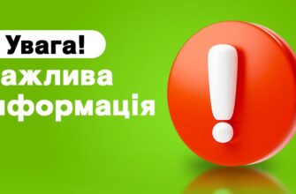 На Прикарпатті тривають «Дні здоров’я»
