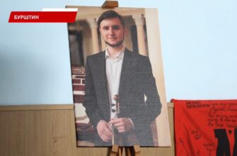 У Бурштині відбувся вечір пам’яті полеглого захисника Валентина Ємбрика. Відео