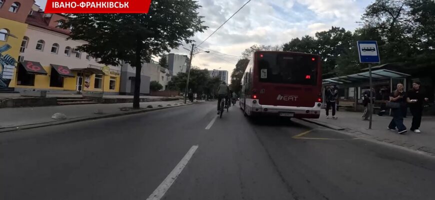 Традиційна велоінспекція в Івано-Франківську перевірила порядок у місті. Відео