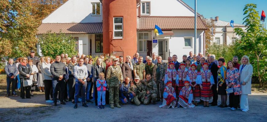 10-ий Ветеранський простір відкрили на Прикарпатті