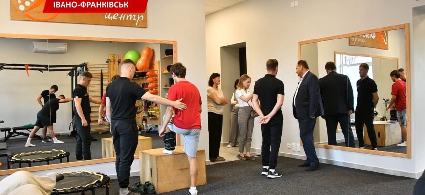 Руслан Марцінків відвідав один із реабілітаційних центрів. Відео