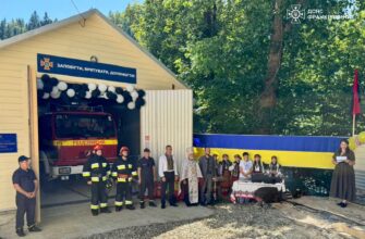 На Верховинщині відкрили підрозділ місцевої пожежної охорони