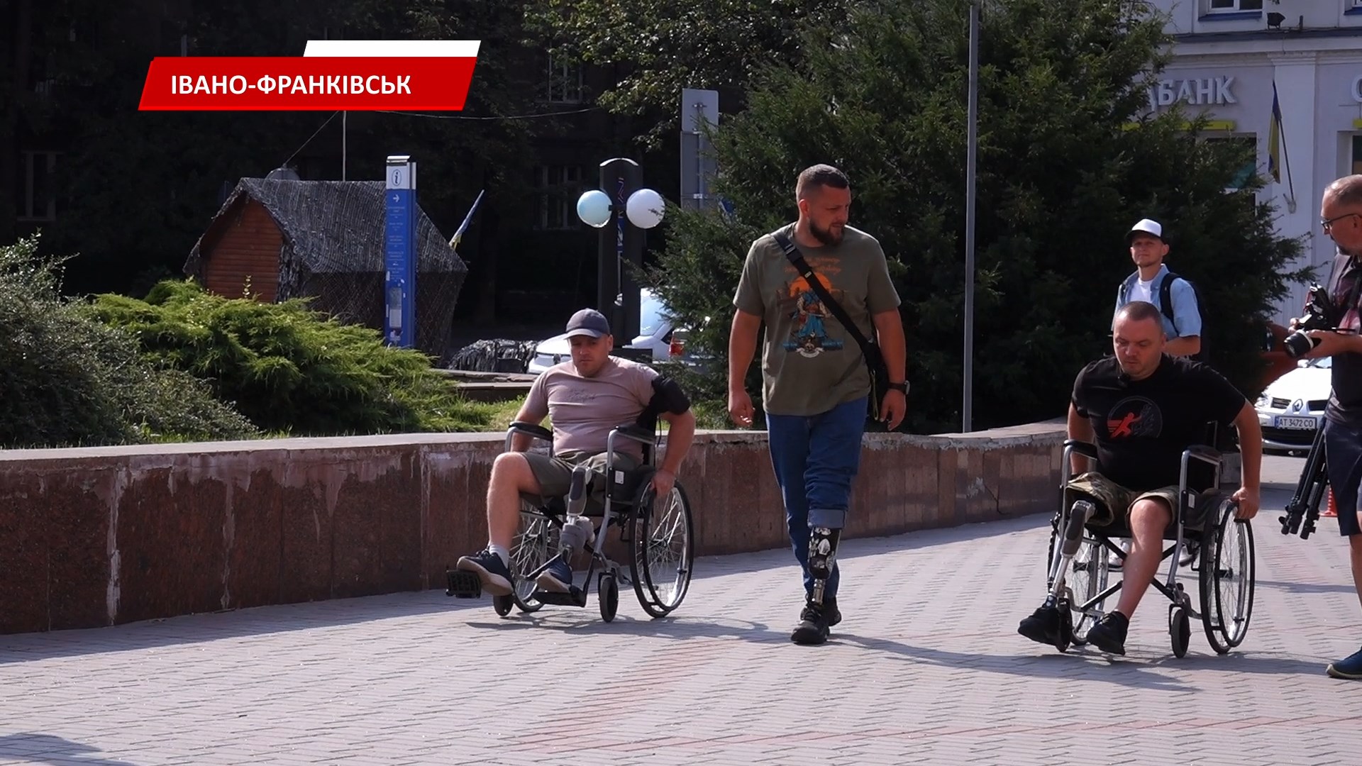 viviv - ГО «Зруш Скелю» перевіряла Івано-Франківськ на доступність. Відео - rai.ua