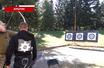 У Бурштині відбулися обласні спортивні ігри «Воля до життя». Відео
