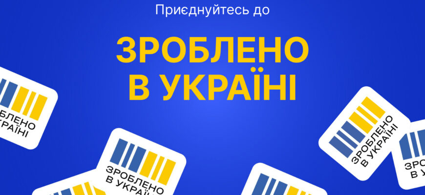 Підписуйтеся на наші канали, щоб завжди бути в курсі важливих новин Івано-Франківська та Прикарпаття. • YouTube - https://www.youtube.com/@RAITVUA • Сайт ТРК «РАІ» - https://rai.ua/ • Facebook - https://www.facebook.com/profile.php?id=100063475576480 • TikTok - https://www.tiktok.com/@trkrai?is_from_webapp=1&sender_device=pc