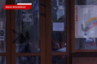 Івано-Франківські митці можуть залишитися без даху над головою. Відео