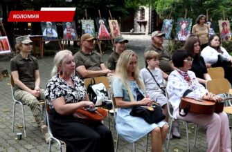 У Коломиї провели зустріч між ветеранами та цивільними. Відео