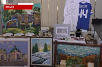 У Яремче провели мистецький благодійний аукціон. Відео