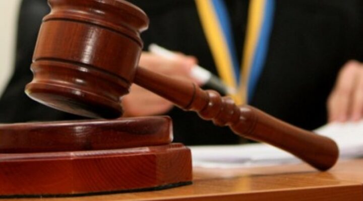 Івано-Франківська обласна прокуратура