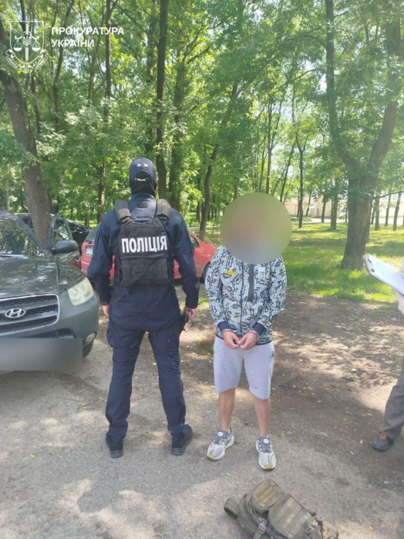 zbut7 - На Прикарпатті судитимуть двох чоловіків за незаконний збут зброї - rai.ua