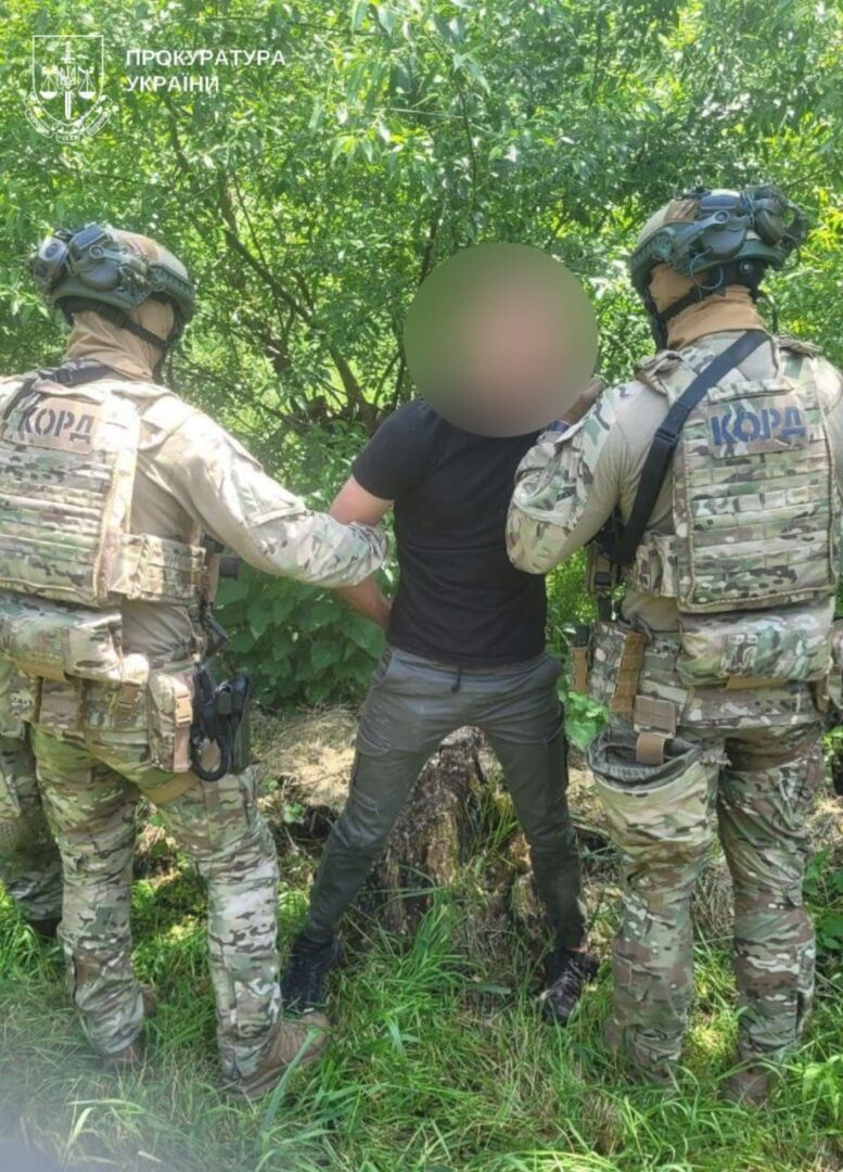 zbuty - На Прикарпатті судитимуть двох чоловіків за незаконний збут зброї - rai.ua
