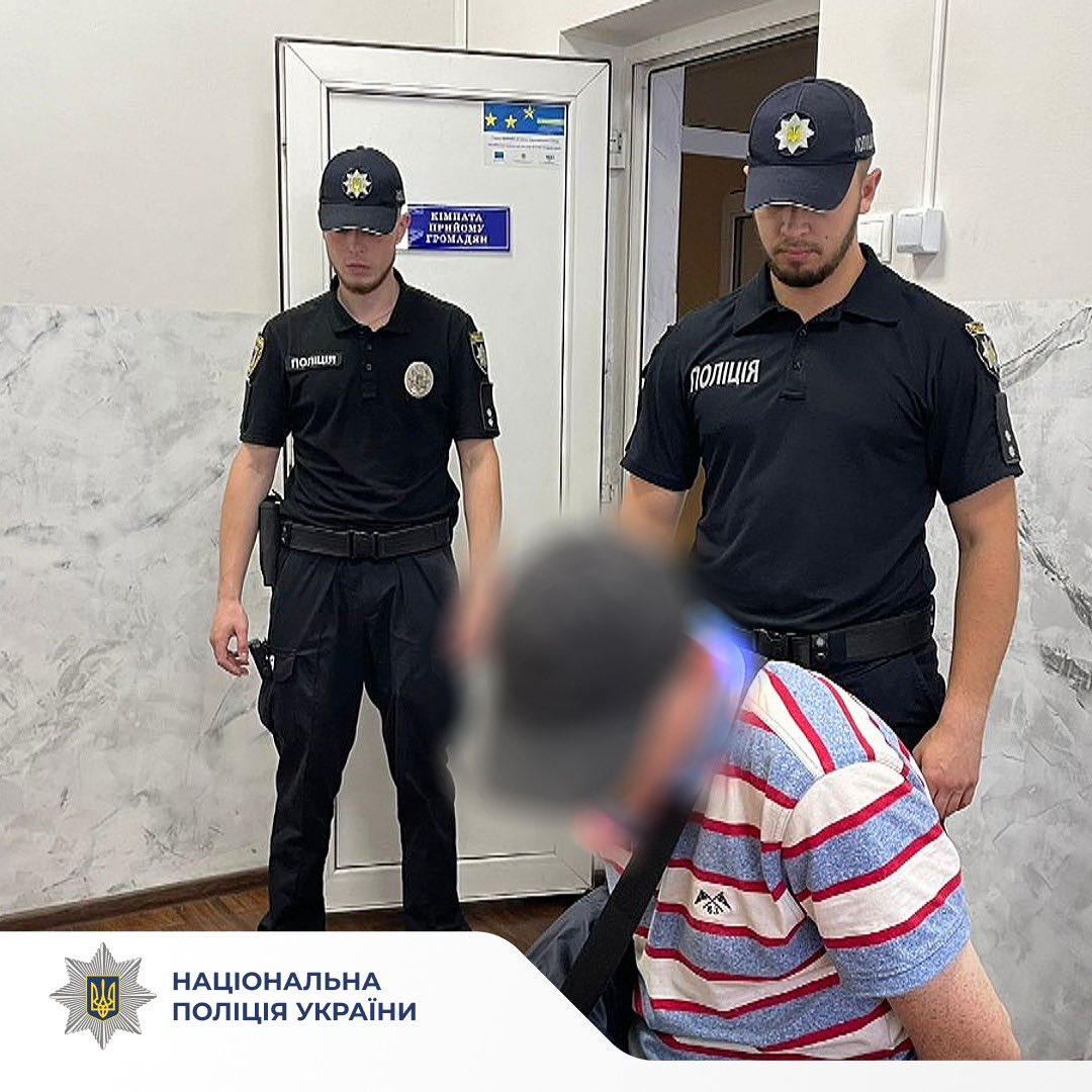 zoa - Вчинив розбій у громадському транспорті: поліцейські затримали зловмисника - rai.ua
