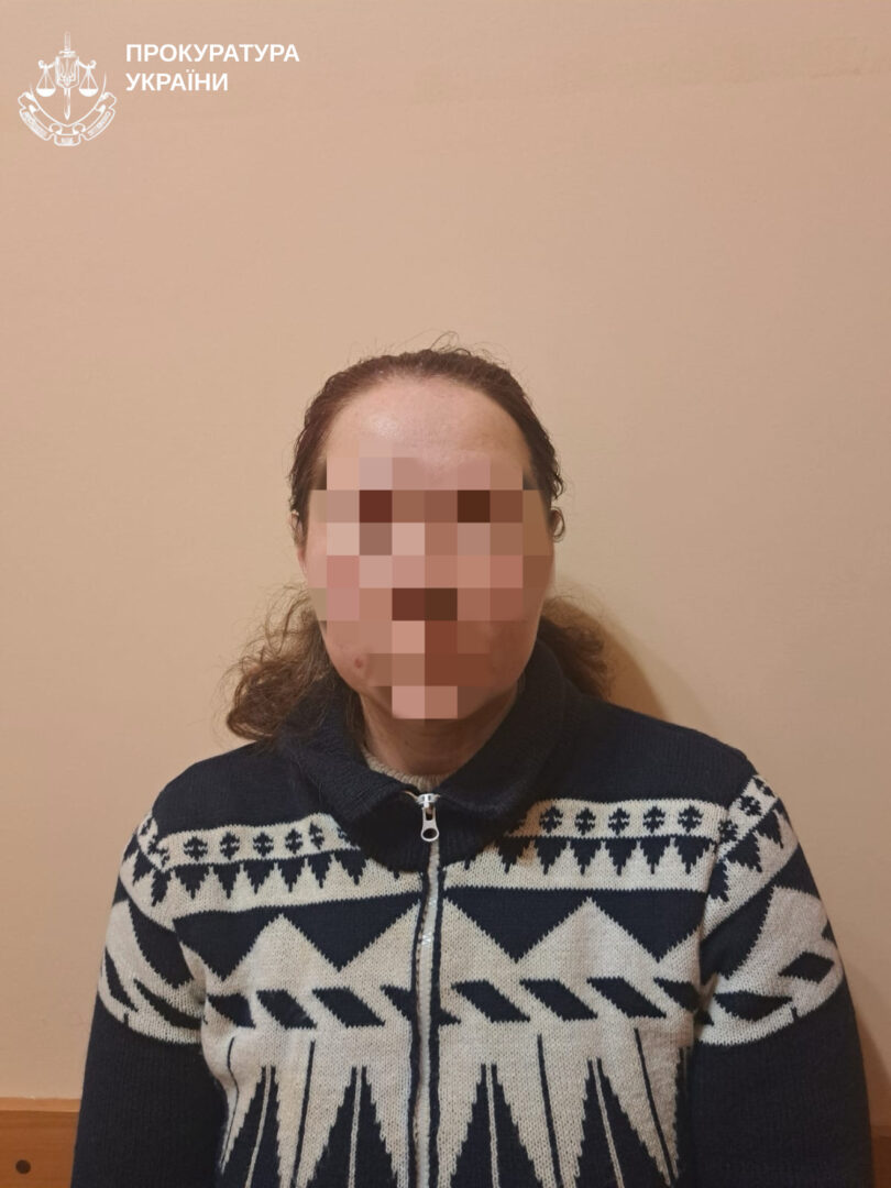 zradn 1 - На Прикарпатті судитимуть жінку, яка передавала ворогу дані про обстріли - rai.ua