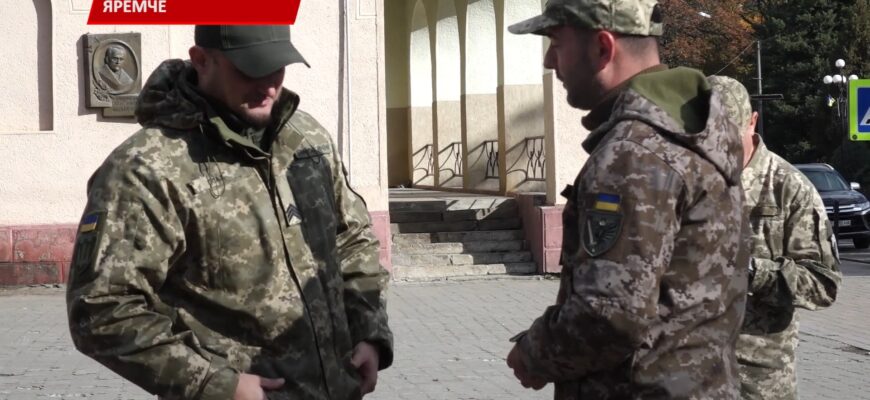 Як стати частиною українського війська? Відео