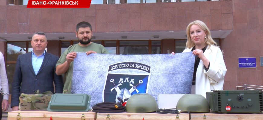 Івано-Франківська ОВА передала техніку для 42 окремої механізованої бригади. Відео