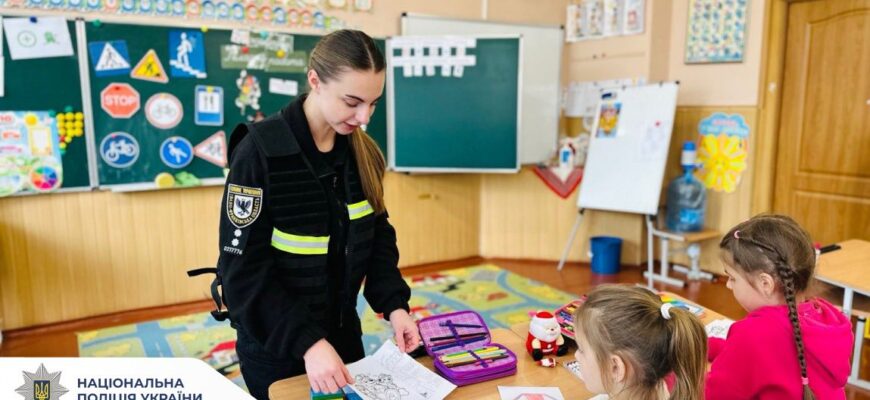 aoopl - Офіцери Служби освітньої безпеки провели профілактичні заняття для ліцеїстів - rai.ua