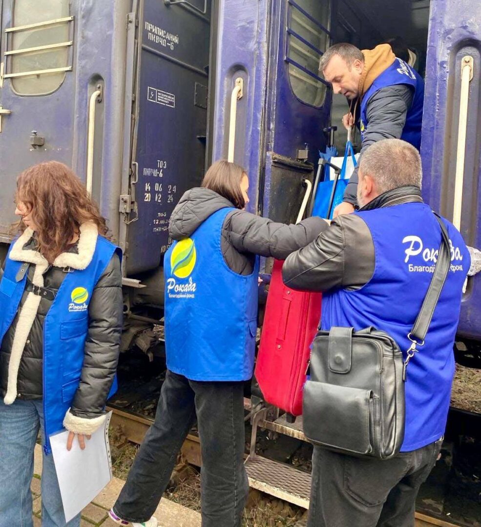 aop - На Прикарпаття прибули 15 мешканців Донецької області - rai.ua