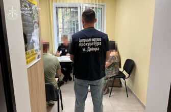 Судитимуть посадовицю міськради, через яку бюджет Дніпра втратив понад 7,5 млн грн